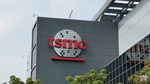 台积电或将停产GaN 晶圆产线转做先进封装