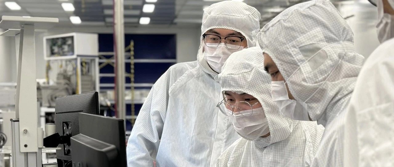 研微半导体完成A轮首批数亿元融资，持续投入高端半导体薄膜沉积设备