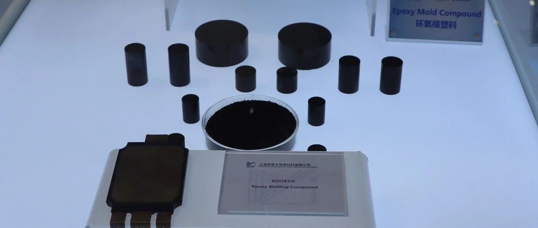 半导体制程中的关键高分子材料