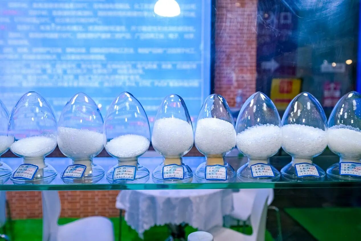 氟材料的分类以及在半导体行业中的应用